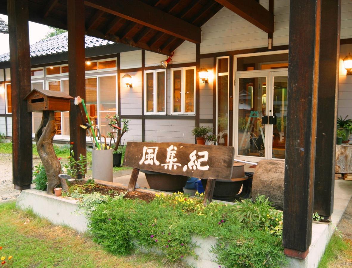 Pension Fushuki Nikko Exterior foto